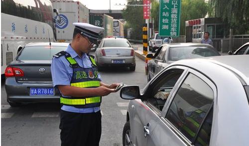 手持身份證閱讀器再次發(fā)力，合肥逃犯冒用他人駕照被發(fā)現(xiàn)