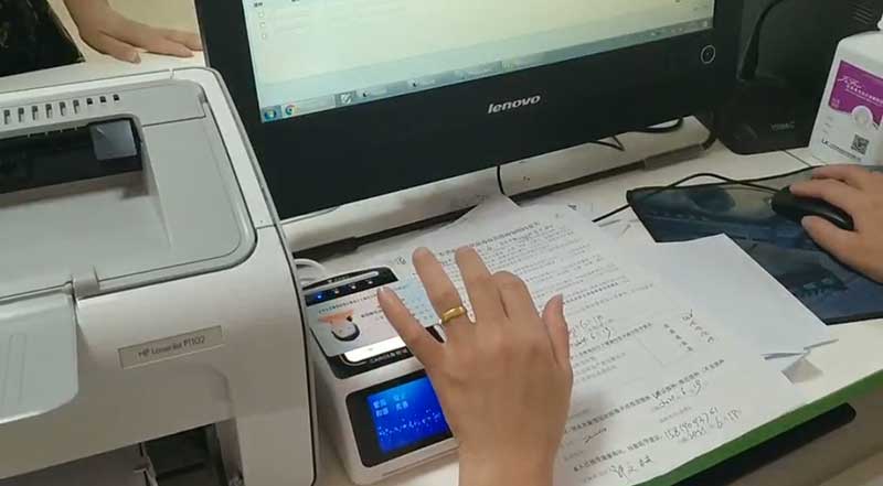 怎么選擇可靠的智能化訪(fǎng)客機(jī)？